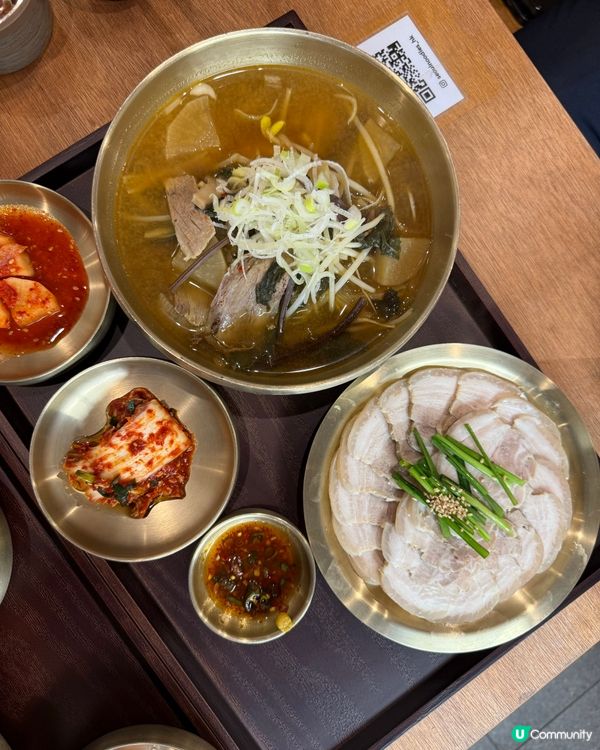 韓屋風🇰🇷刀削麵🍜