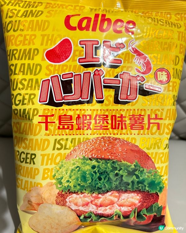 卡樂B千島蝦堡味薯片