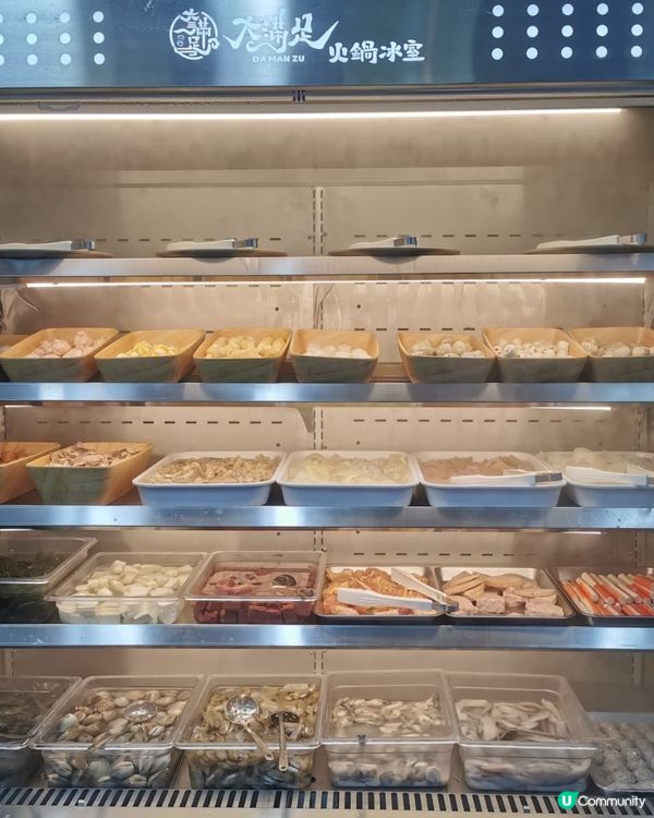 🍁秋風起，打邊爐啦！🍲