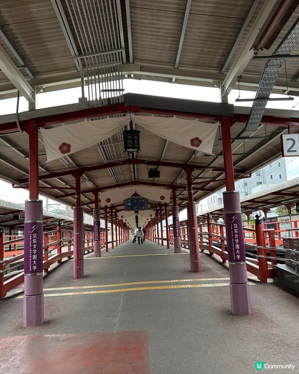 🇯🇵❤️福岡太宰府旅行必到勝地 - 文化⛩️美食🍡美景🏞️