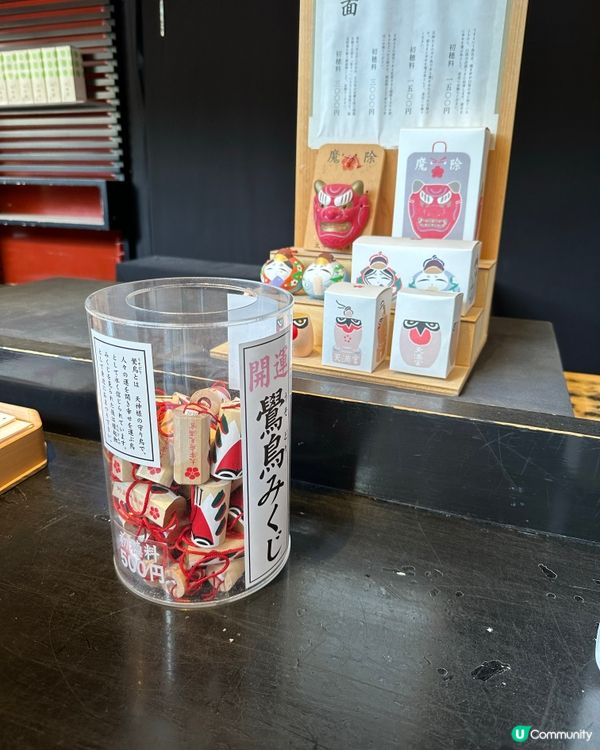 🇯🇵❤️福岡太宰府旅行必到勝地 - 文化⛩️美食🍡美景🏞️