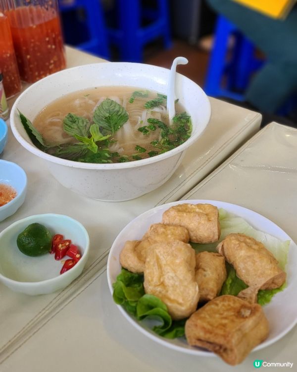 鰂魚涌✨️新開越式素食小店｜必試越南撈檬、米紙卷、特色小食