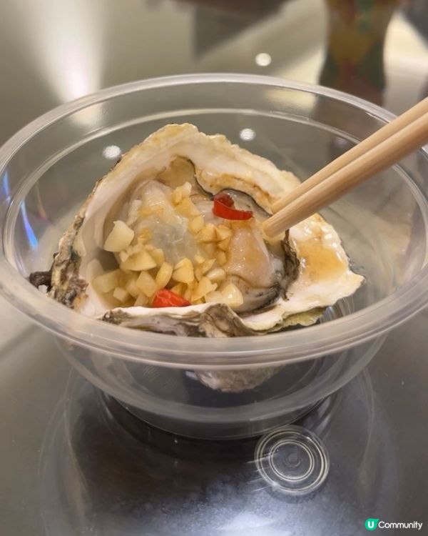 南崑山雲頂溫泉度假村之旅 🏔️💦