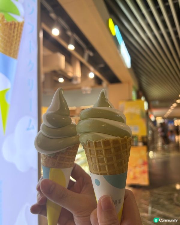 開心果牛乳雪糕買一送一