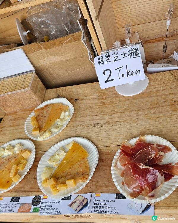 Wine & Dine Festival 美酒佳餚巡禮