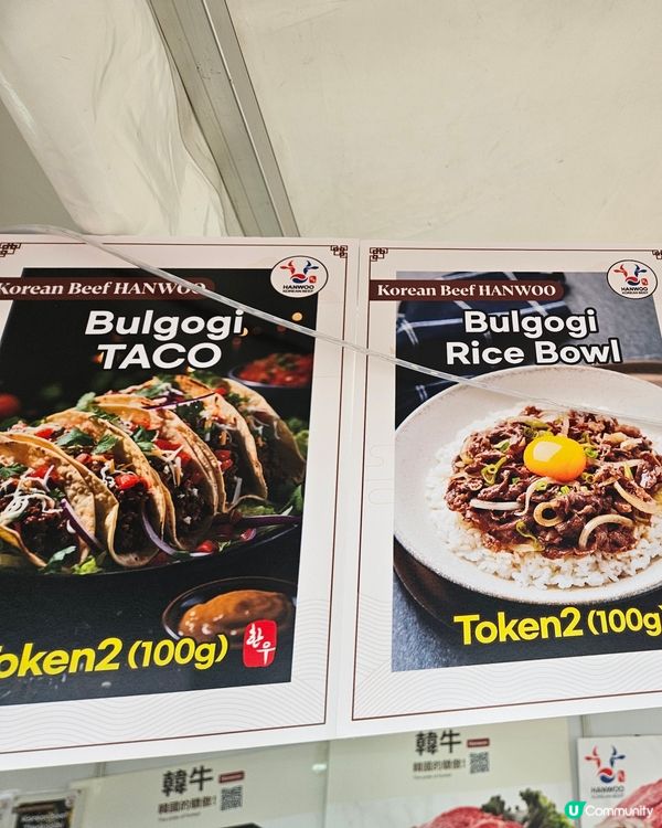 Wine & Dine Festival 美酒佳餚巡禮