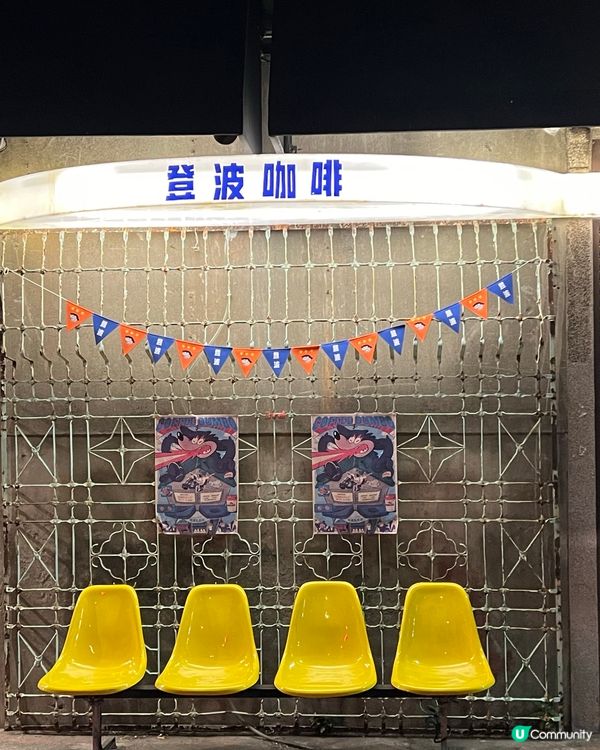 台北快閃平靚正