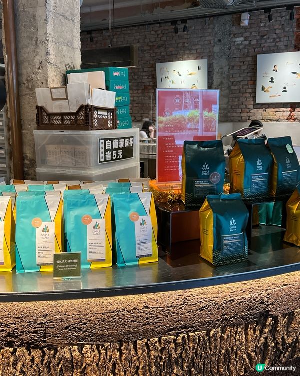 台北快閃平靚正