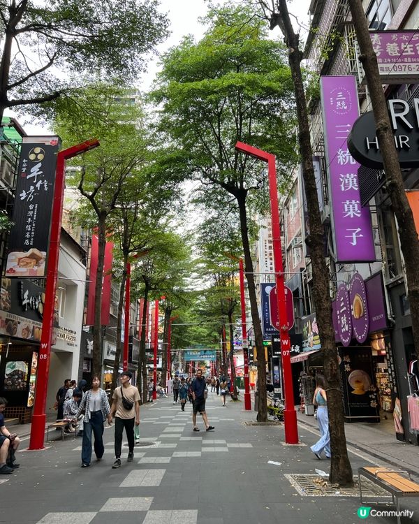 台北快閃平靚正