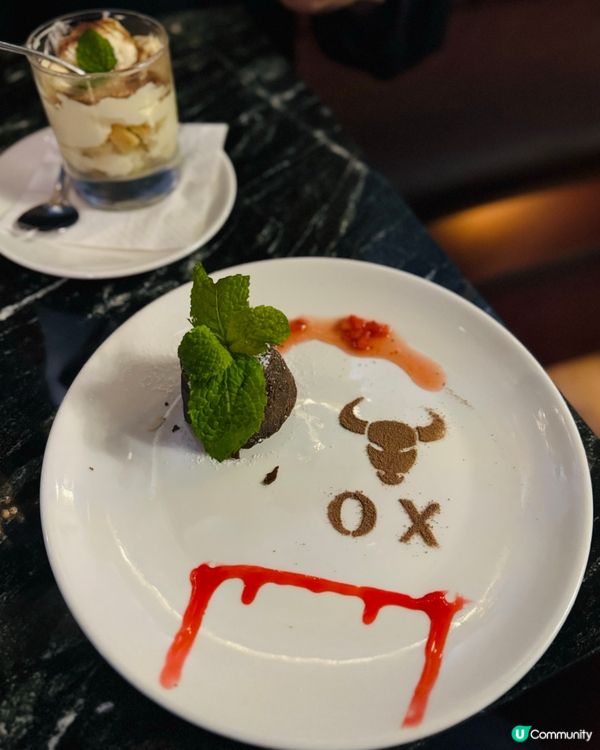 敢於創新😌隱世大埔新晉扒房🥩