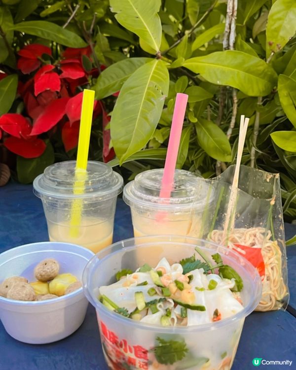 葵廣掃街攻略😋