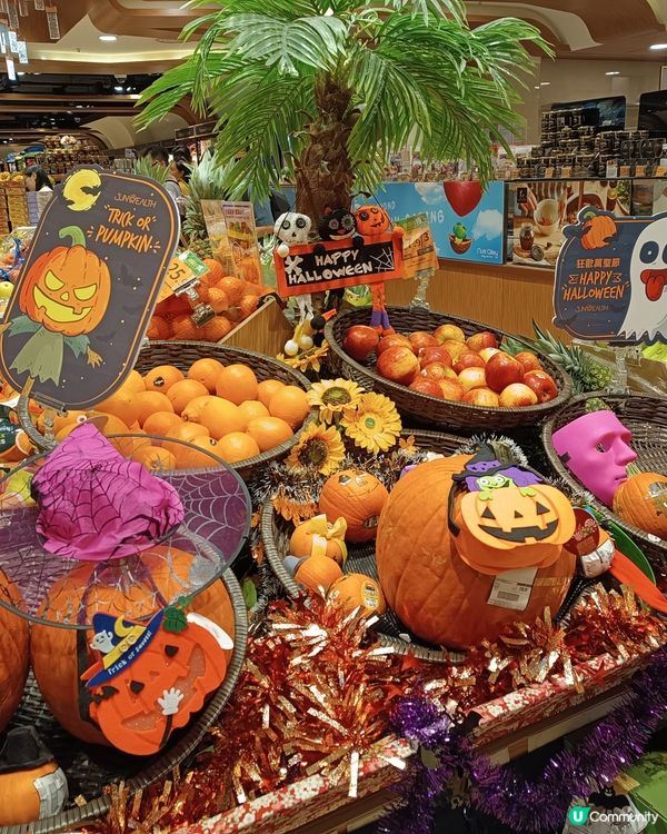 萬聖節🎃👻狂歡倒數！準備好「捉鬼」打卡啦！