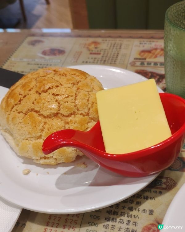 ✨️紅茶招牌冰火菠蘿油 😋✨️