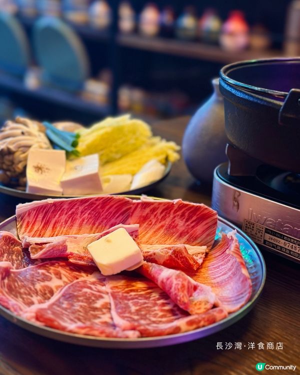 🏮長沙灣·洋食商店·復古風西日居酒屋