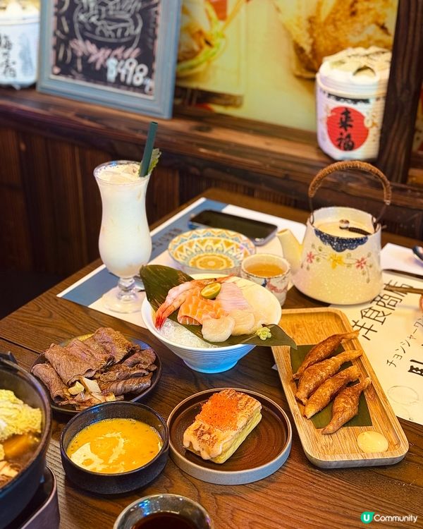 🏮長沙灣·洋食商店·復古風西日居酒屋