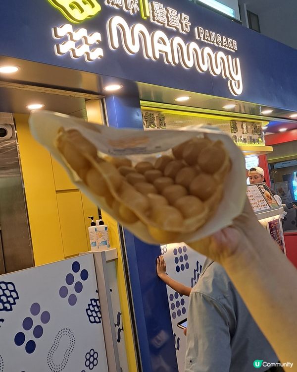媽咪雞蛋仔
