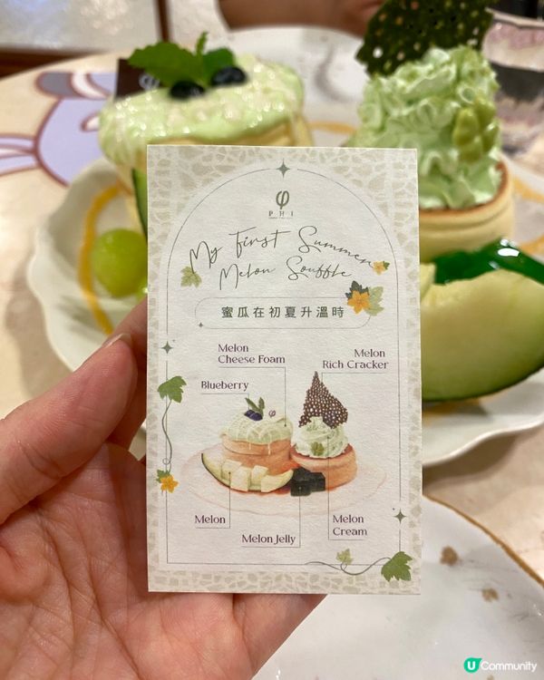 ✨香港🇭🇰-⚠️💬班㦸控要看‼️💢竟然後悔了⁉️📣見內文🔍