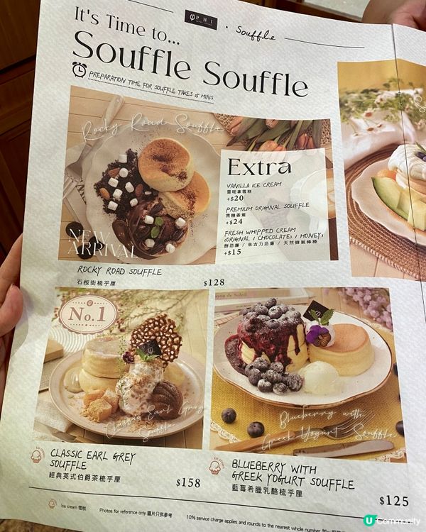 ✨香港🇭🇰-⚠️💬班㦸控要看‼️💢竟然後悔了⁉️📣見內文🔍