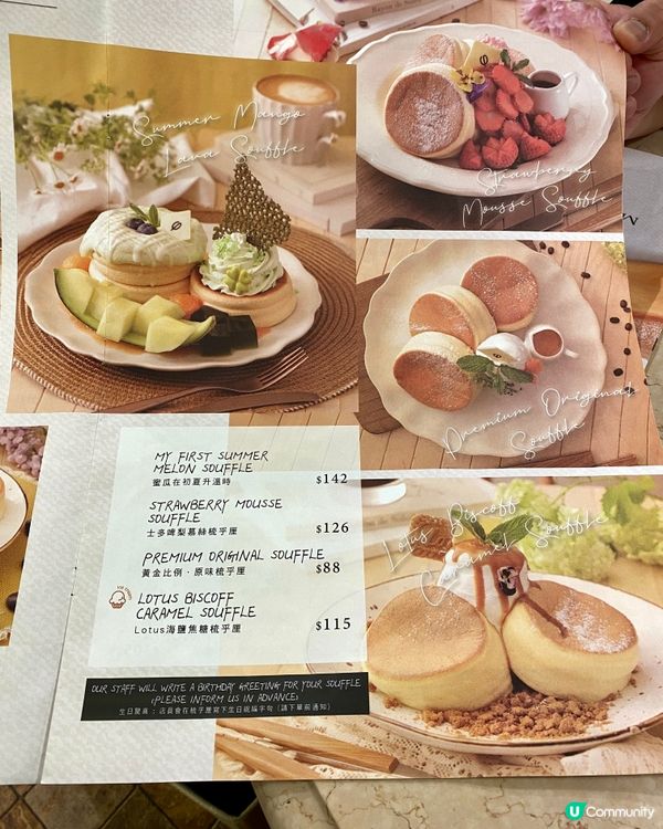 ✨香港🇭🇰-⚠️💬班㦸控要看‼️💢竟然後悔了⁉️📣見內文🔍