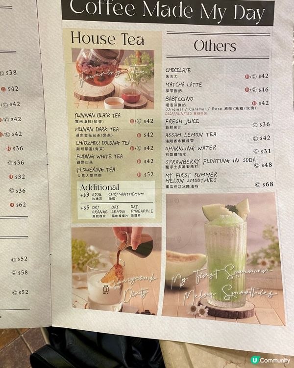 ✨香港🇭🇰-⚠️💬班㦸控要看‼️💢竟然後悔了⁉️📣見內文🔍