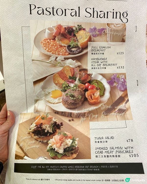 ✨香港🇭🇰-⚠️💬班㦸控要看‼️💢竟然後悔了⁉️📣見內文🔍