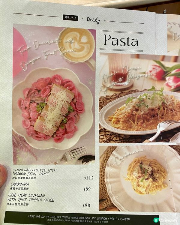 ✨香港🇭🇰-⚠️💬班㦸控要看‼️💢竟然後悔了⁉️📣見內文🔍