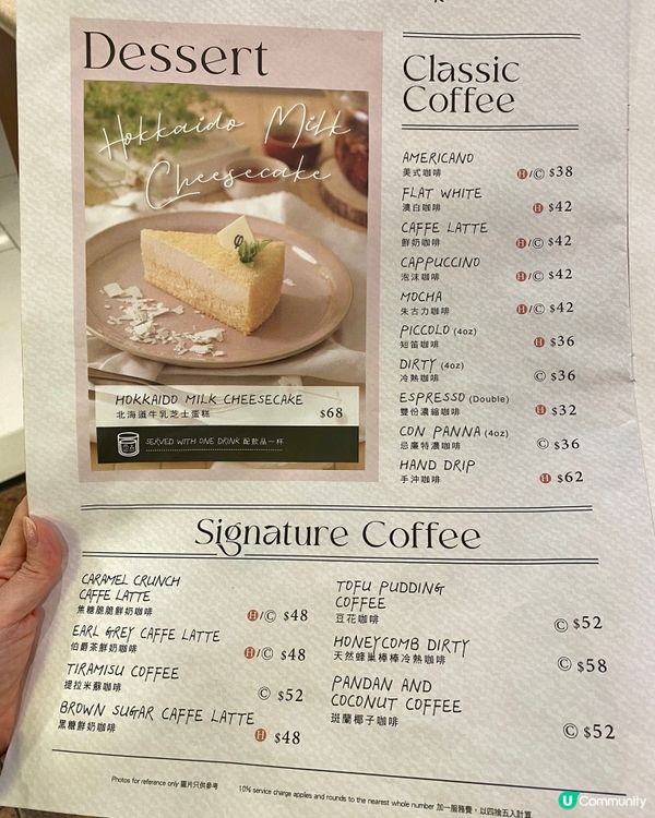 ✨香港🇭🇰-⚠️💬班㦸控要看‼️💢竟然後悔了⁉️📣見內文🔍