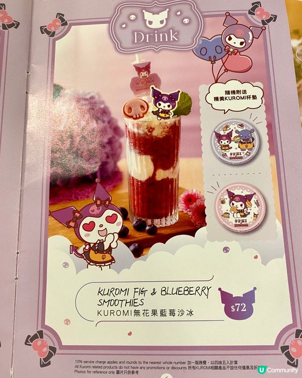 ✨香港🇭🇰-⚠️💬班㦸控要看‼️💢竟然後悔了⁉️📣見內文🔍