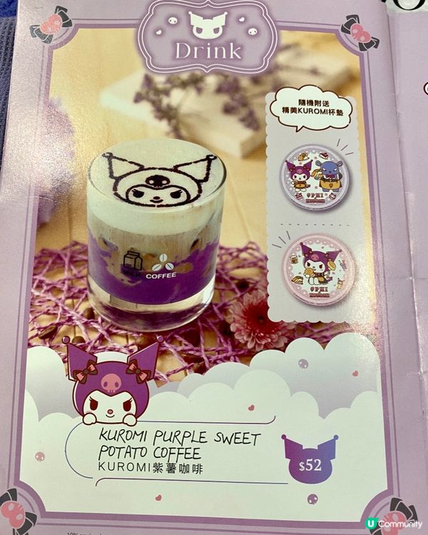 ✨香港🇭🇰-⚠️💬班㦸控要看‼️💢竟然後悔了⁉️📣見內文🔍