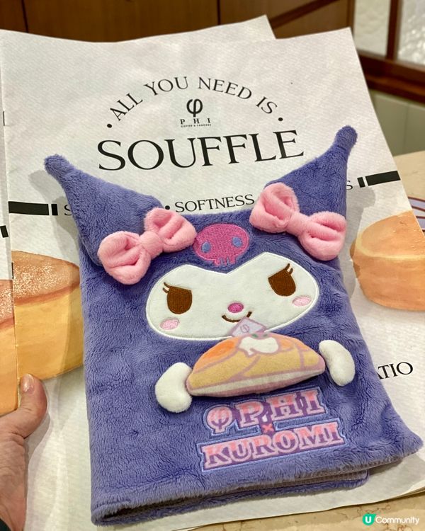 ✨香港🇭🇰-⚠️💬班㦸控要看‼️💢竟然後悔了⁉️📣見內文🔍