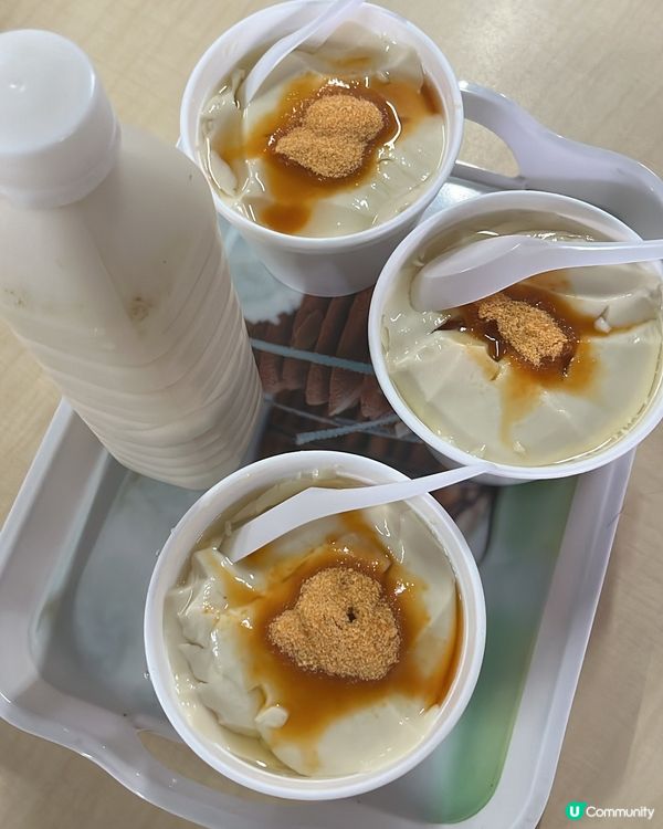 上水行山打卡 ⛰️ 大石磨山頭靚景 📸