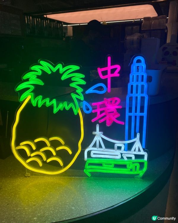 一芳🥭楊枝甘露🧋冇得輸