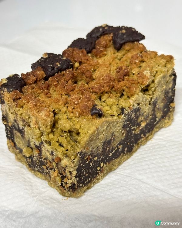 🇰🇷純素無麩質綠茶朱古力crumble 