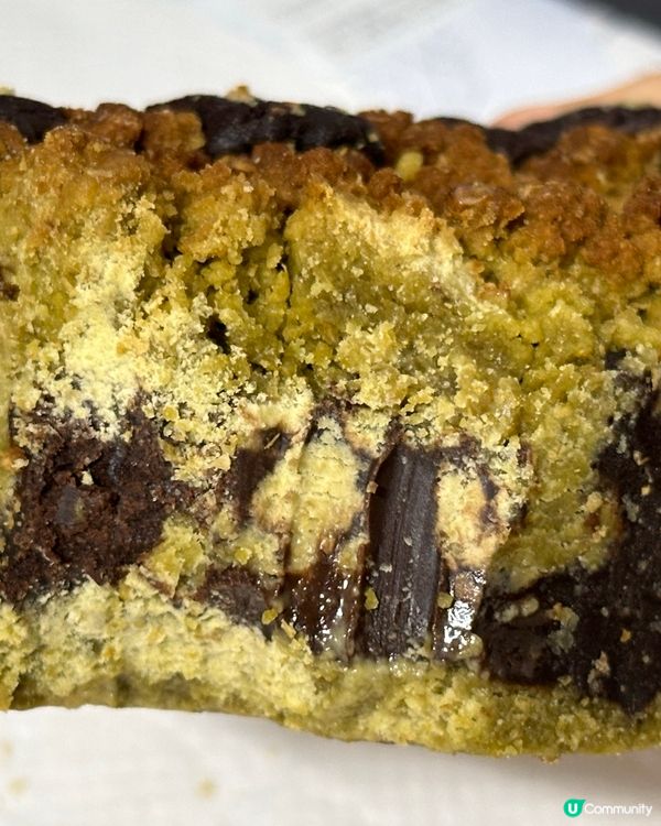 🇰🇷純素無麩質綠茶朱古力crumble 