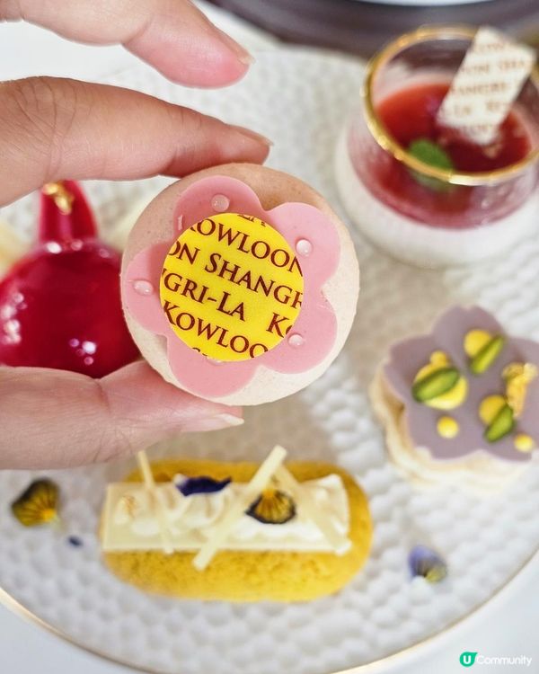 甜美滿分🍰Lobby Lounge 意悅時光下午茶☕