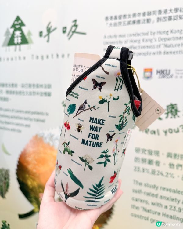 陪您森呼吸，療癒心靈 🌿❤️