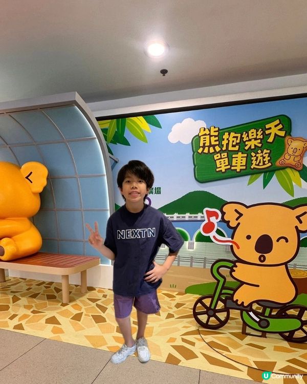 沙田禾輋商場熊抱樂天單車遊 🚲🧸