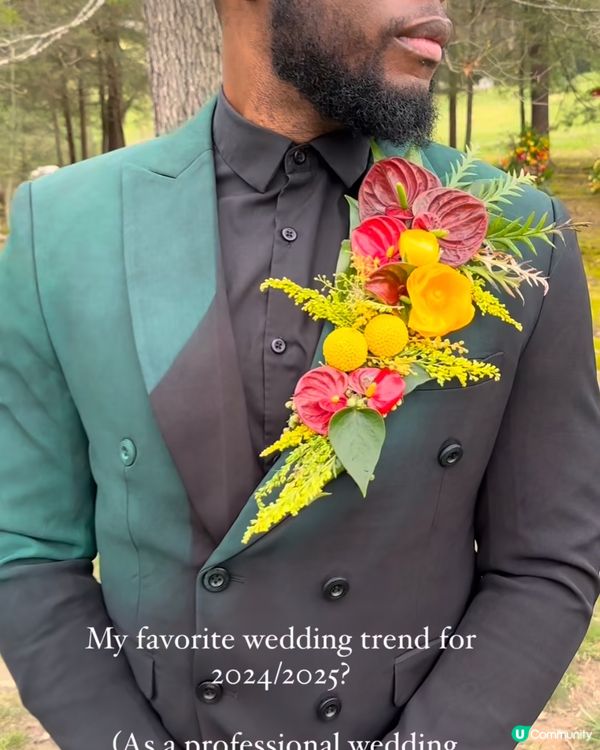  《大家點睇？》新郎哥🤵🏻‍♂️心口針🍢💐一匹布咁長