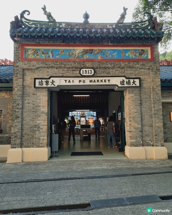 🚂✨【親子樂遊新發現！大埔香港鐵路博物館，小朋友的知識寶庫