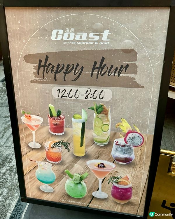 銅鑼灣fashion walk 西餐廳