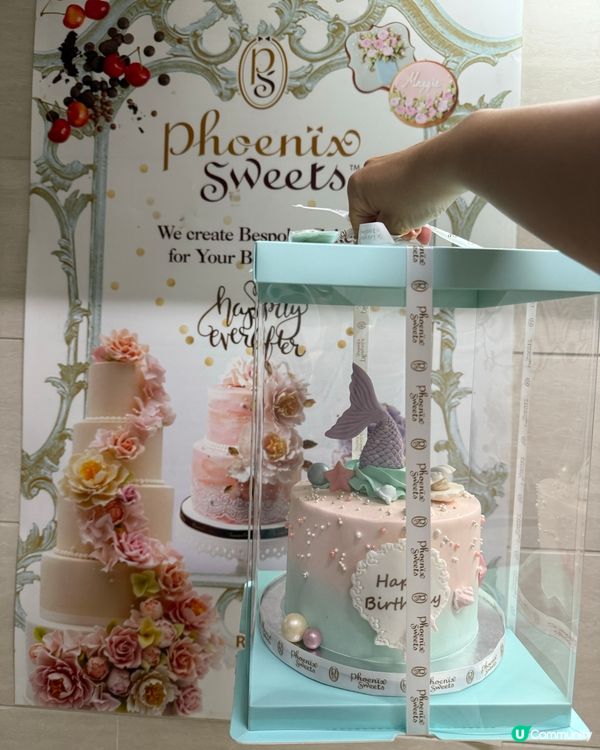 ## 🎂 生日蛋糕靚到爆💥