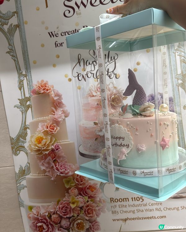 ## 🎂 生日蛋糕靚到爆💥