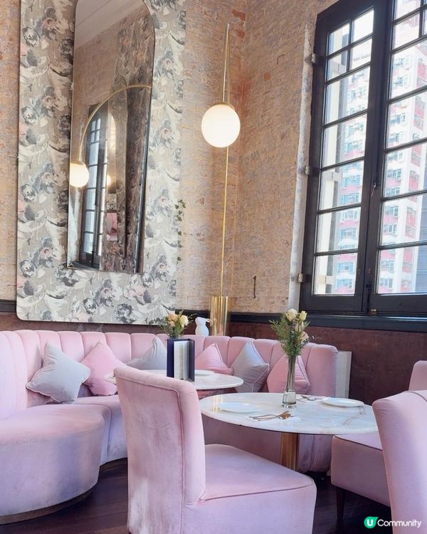 少女氣質感中環下午茶