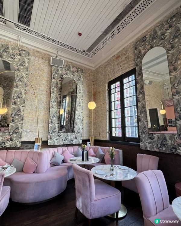 少女氣質感中環下午茶