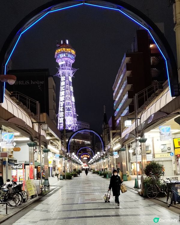## 大阪通天閣夜景浪漫到爆💜漫步遊感受日本地道風情🥰