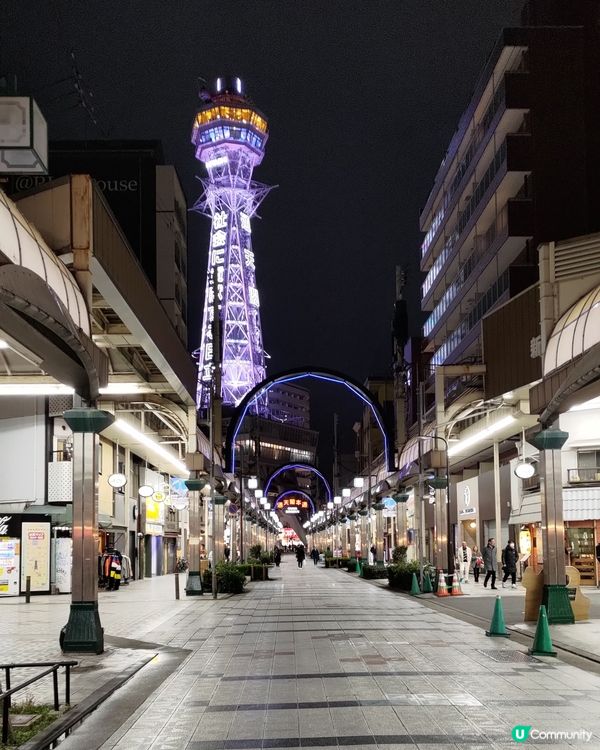 ## 大阪通天閣夜景浪漫到爆💜漫步遊感受日本地道風情🥰