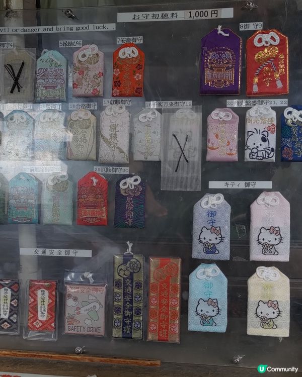 ## 大阪通天閣夜景浪漫到爆💜漫步遊感受日本地道風情🥰