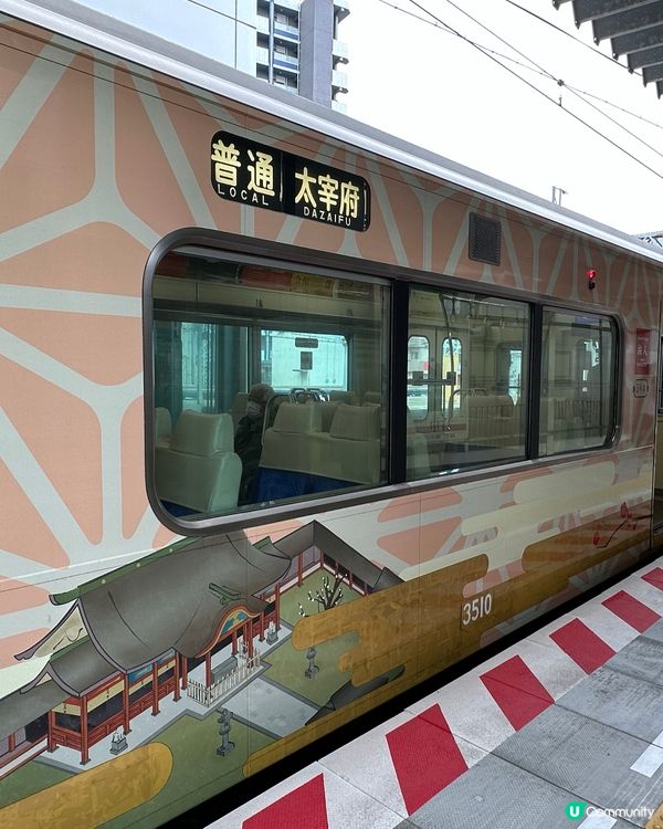 🇯🇵❤️福岡太宰府旅行必到勝地 - 文化⛩️美食🍡美景🏞️