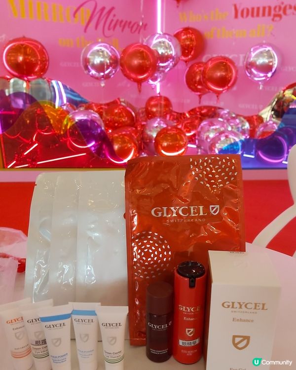 Jeremy × Stanley 加持Glycel新品上市