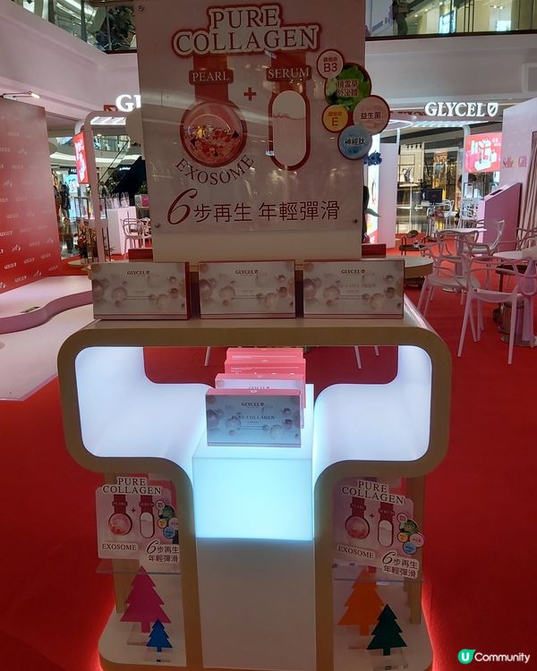 Jeremy × Stanley 加持Glycel新品上市